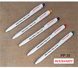 Promotional Pens