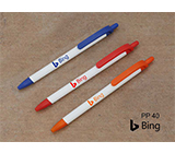 Promotional Pens