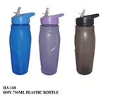 Sipper Bottles